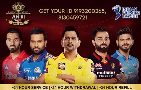 Lotus365 IPL Betting: Premium Odds & Quick Withdrawal.